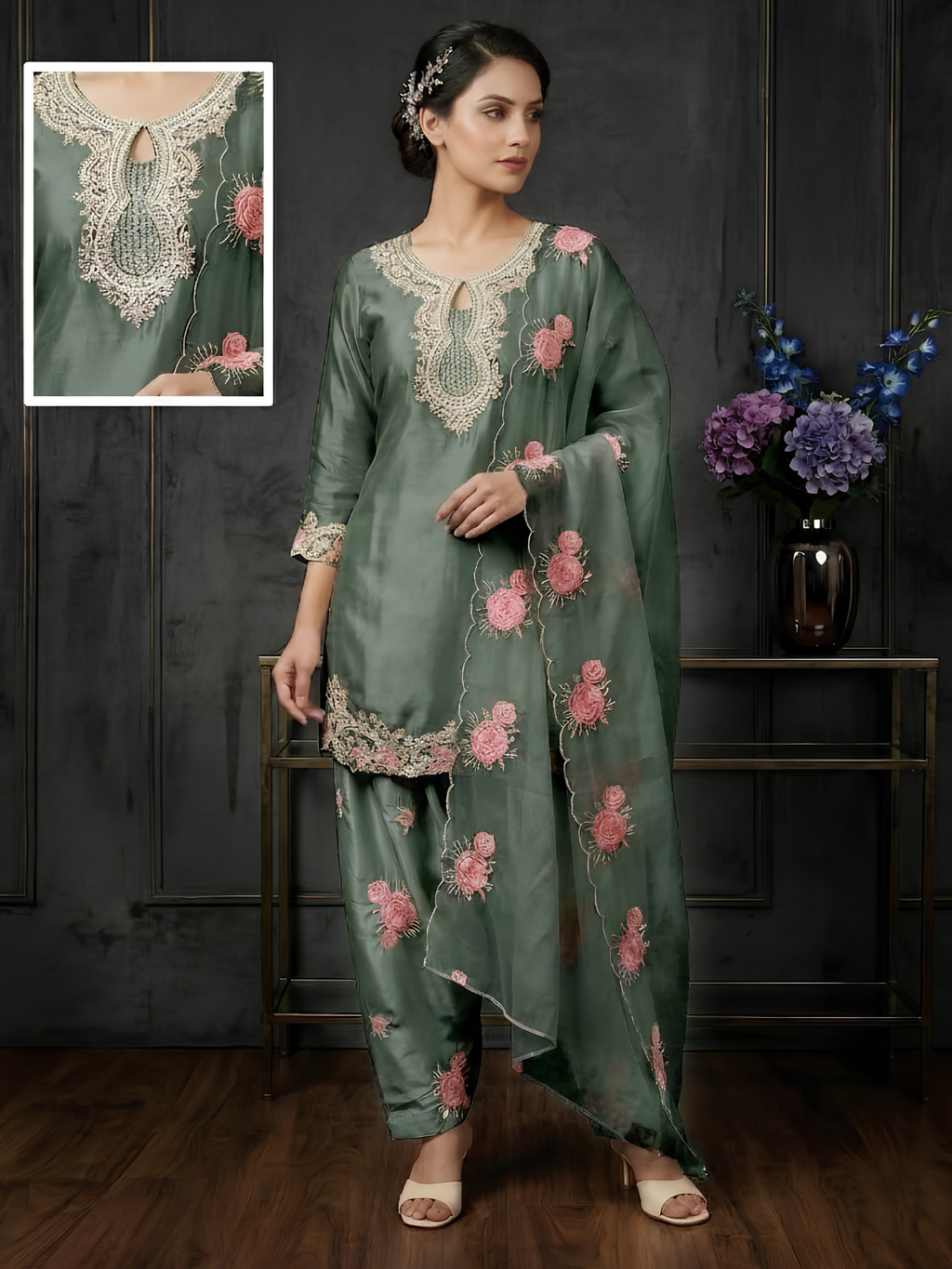 Salwar Suit
