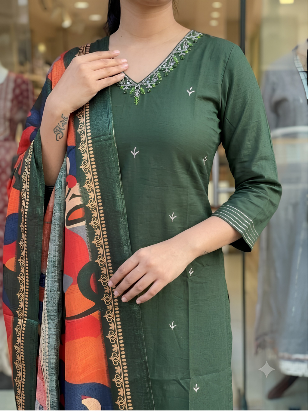 Salwar Suit